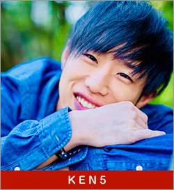 ＫＥＮ５